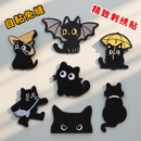 自粘卡通猫咪布贴衣服刺绣贴补丁贴羽绒服修补破洞装 饰图案贴花大