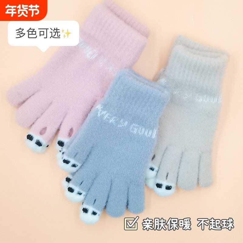 手套女士冬季新款露指加厚保暖写字可爱学生防寒毛线可触屏冬天男,服饰配件/皮带/帽子/围巾,手套,淘宝优惠券,粉丝福利购,淘宝优惠卷