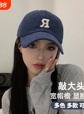 帽子女款夏季韩版ins潮百