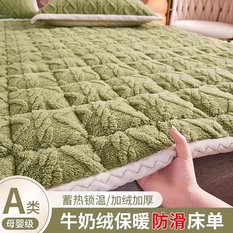 牛奶绒保暖床垫软垫冬季学生宿舍单人羊羔绒床褥毛毯法兰绒可机洗