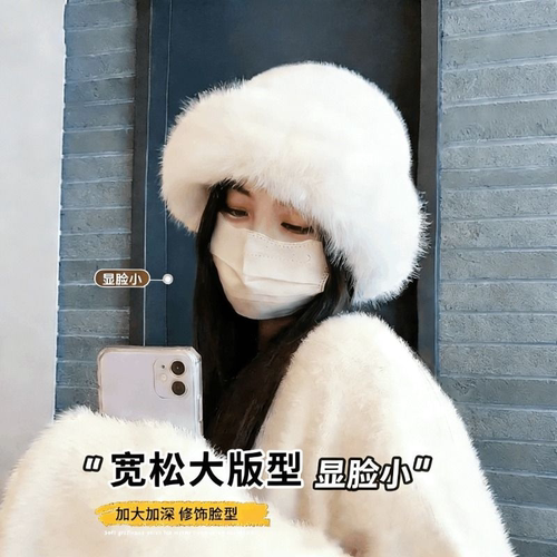 东北白色毛绒帽子女秋冬季大头围蒙古盆帽加绒加厚保暖防寒渔夫帽