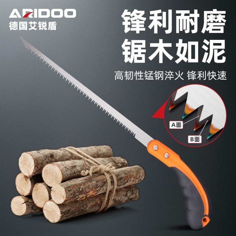 手工锯钢锯手锯德国特快折叠锯锯子家用小型手持锯树神器木工锯图片