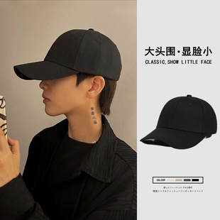 帽子鸭舌帽棒球帽男士冬季2026新款百搭显脸小大头围春秋遮阳防晒