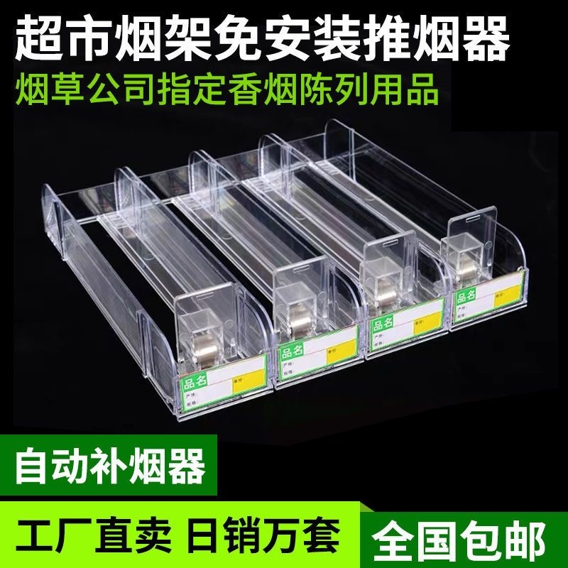 破损包赔十个装