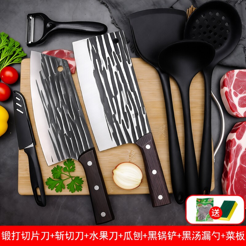 菜刀菜板二合一家用不锈钢切菜刀具厨房套装组合宿舍砧板厨具全套