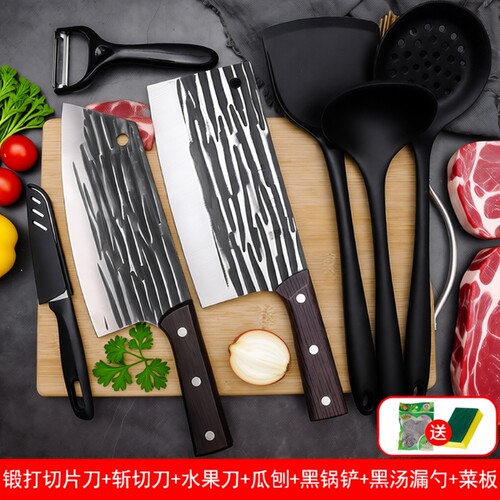 菜刀菜板二合一家用不锈钢切菜刀具厨房套装组合宿舍砧板厨具全套