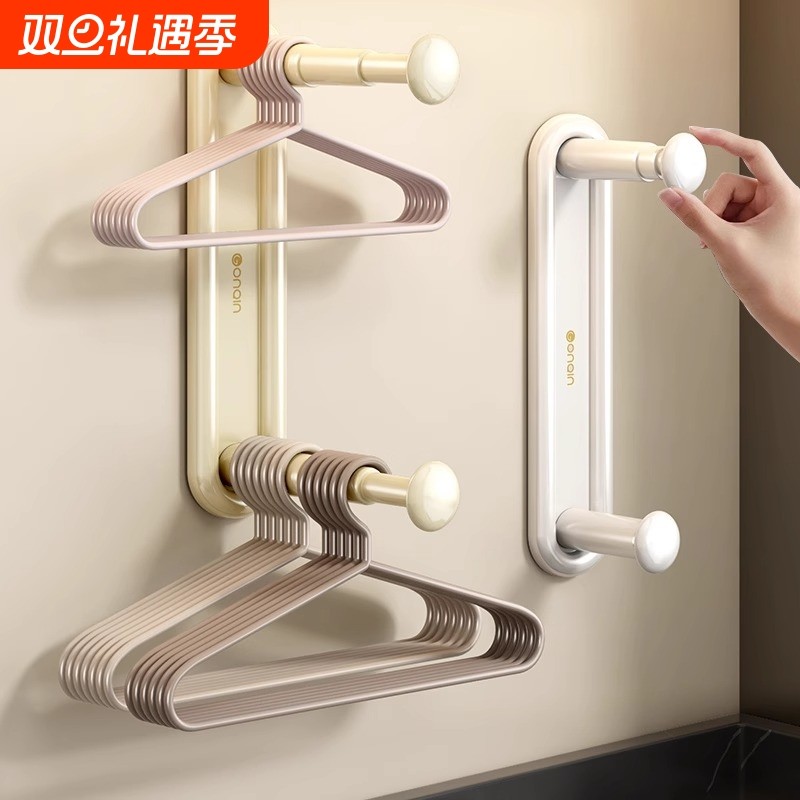阳台衣架收纳神器家用墙上免打孔放晾衣架挂杆收纳架可伸缩壁挂式