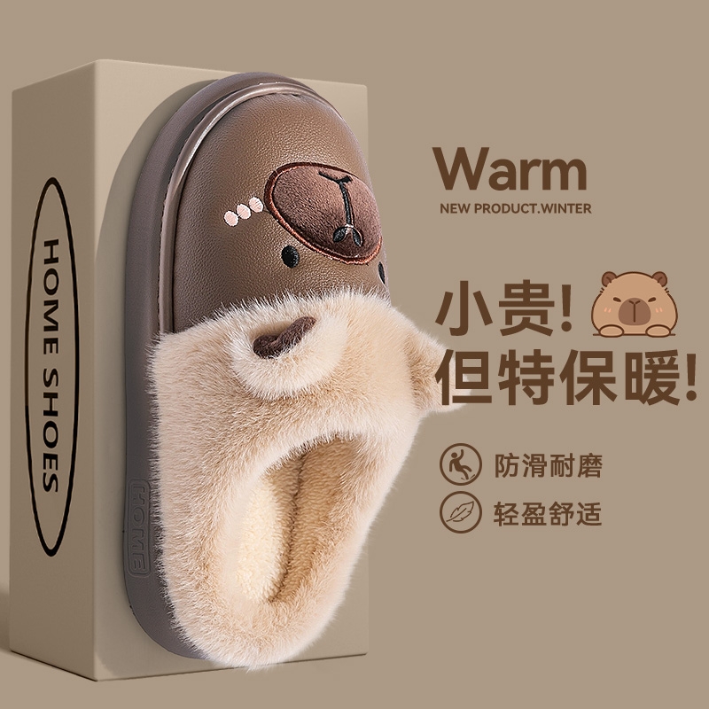 棉拖鞋女士秋冬季2025新款家居加绒保暖毛毛棉拖毛绒棉鞋居家棉