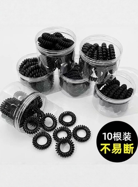 电话线发圈女黑色弹簧橡皮