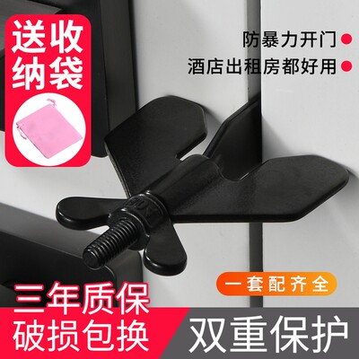 誉马阻门器可调节304不锈钢
