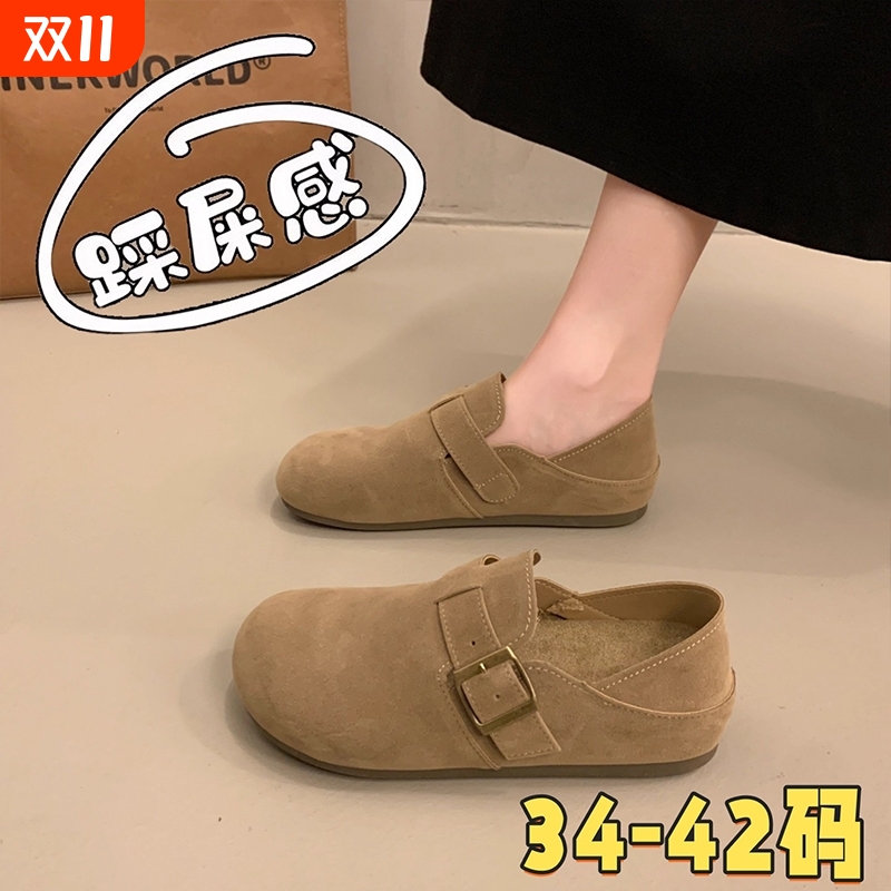 大码女鞋41到43加绒勃肯鞋女2025秋季一脚蹬软底孕妇鞋休闲鞋子