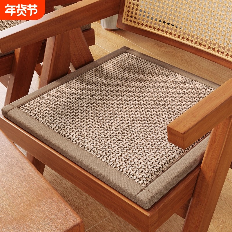 椅子坐垫四季通用加厚海绵座垫2026新款家用高端防滑实木餐椅垫