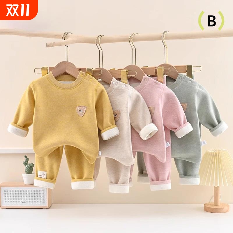 儿童冬季新款保暖内衣家居服套装