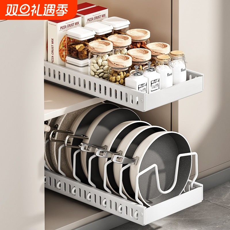 可调节锅具收纳锅架厨房置物架橱柜内储物台面碗碟架家用锅盖架