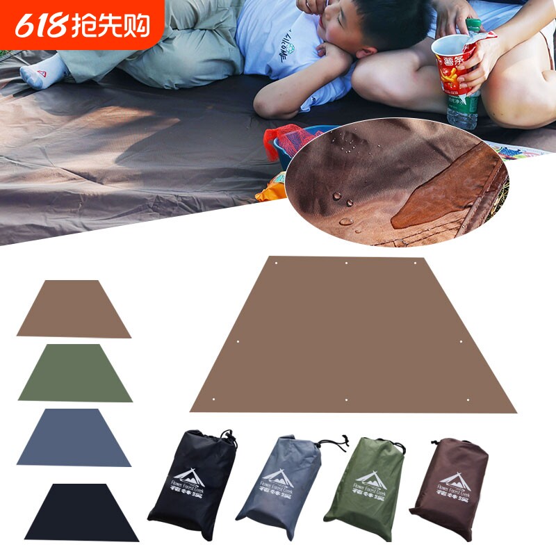防潮垫户外露营野外帐篷地垫防水地席地布隔潮牛津布垫子底部加厚