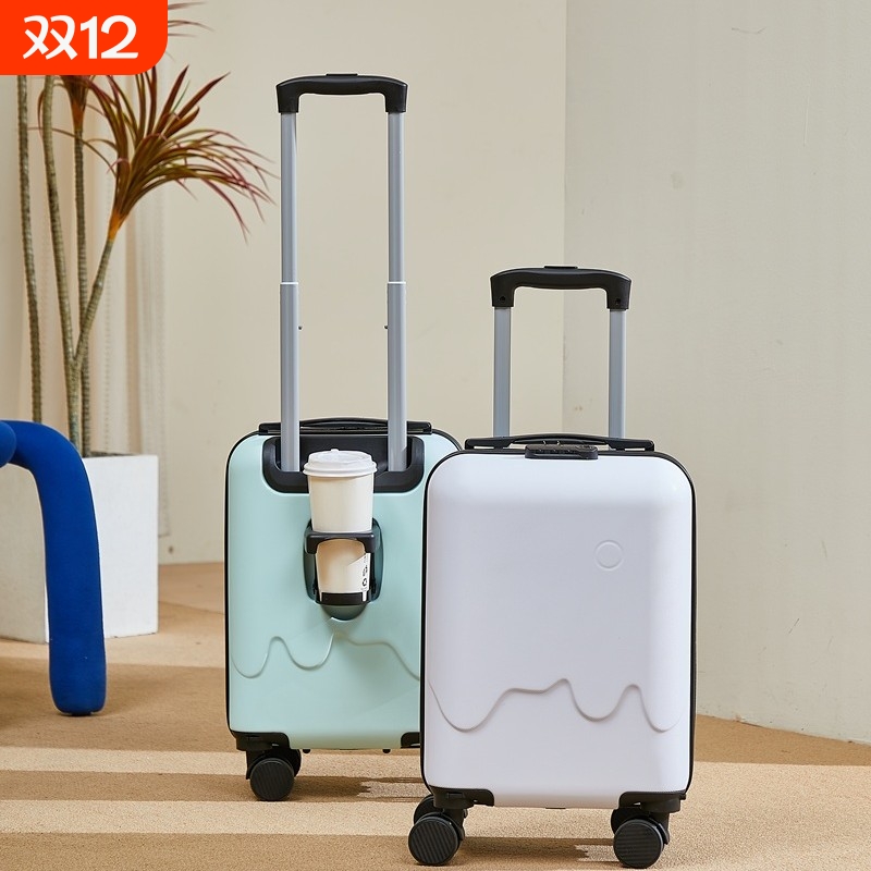 MOJY雪糕14寸免托运登机箱16寸可拆卸轮密码箱多功能行李箱拉杆箱