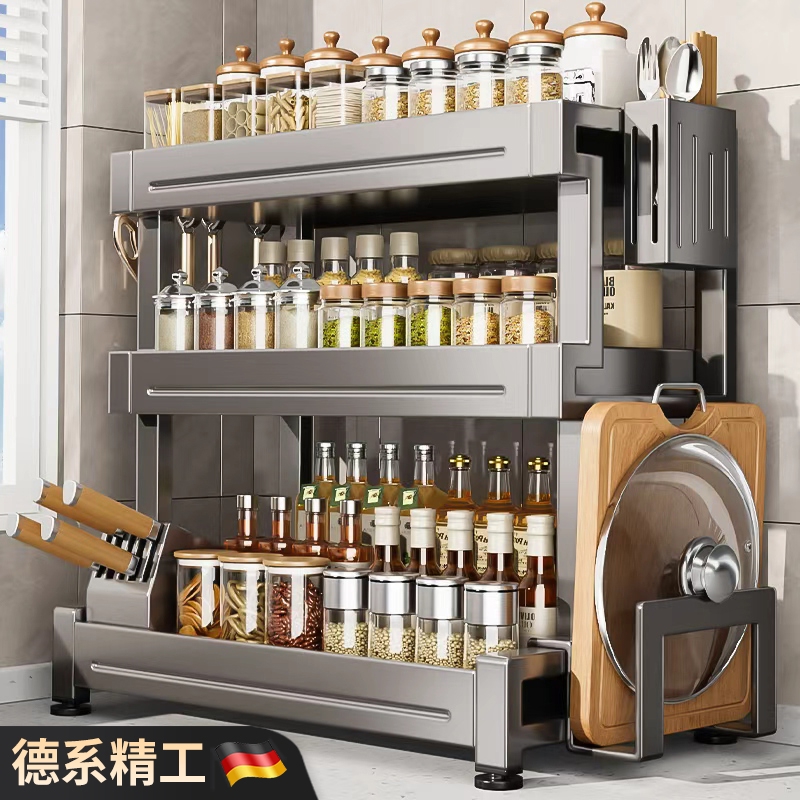 【品质T0P1】【加粗加厚】