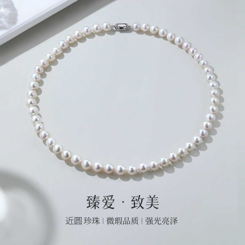 诸暨淡水珍珠项链近圆强光温柔百搭全珠链节日送女友妈妈婆婆颈链
