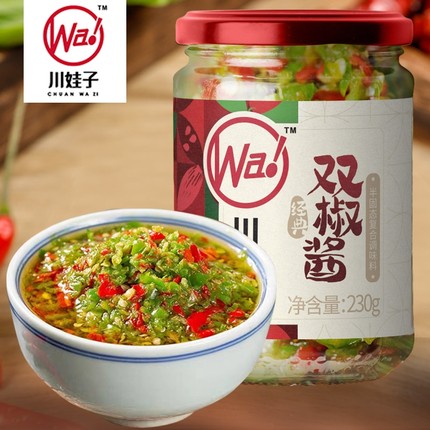 川娃子双椒酱四川味下饭酱拌饭拌面酱剁椒酱虎皮青椒酱蒜蓉瓶装