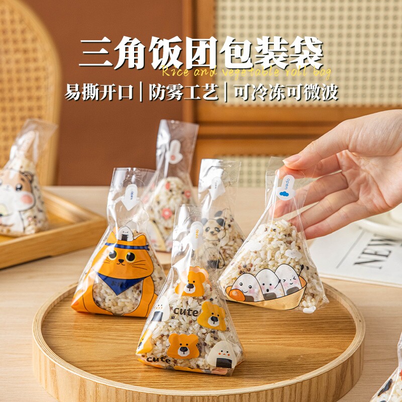 三角饭团包装袋附赠模具图片