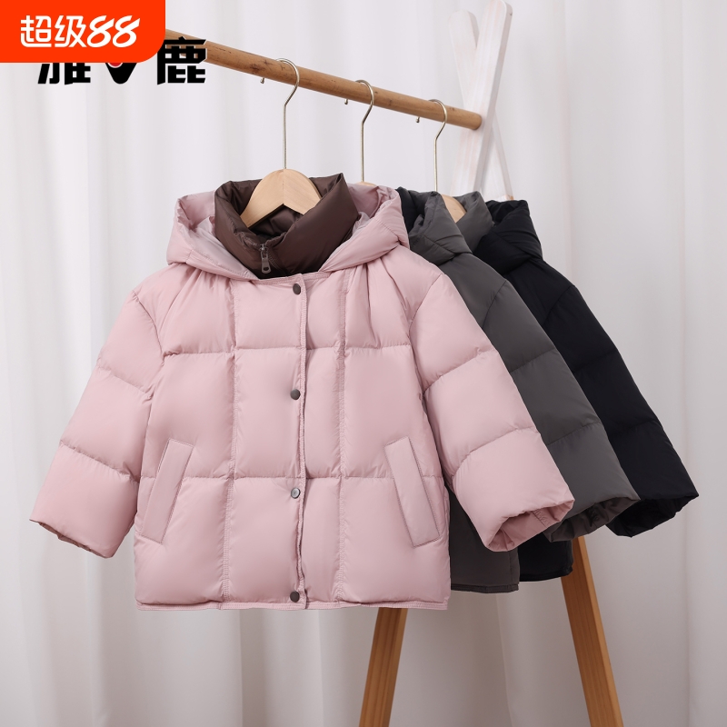 雅鹿假两件儿童羽绒服加厚女童2025洋气百搭小童短款泡芙冬装外套