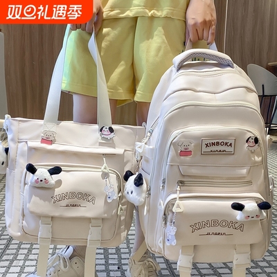 女生防水减负大容量新款学生书包