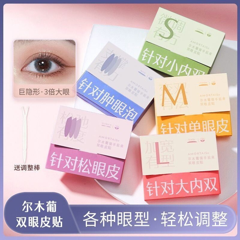 质量保障，品质保证