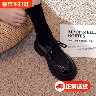 新款英伦风小皮鞋乐福鞋女2024春秋厚底百搭系带黑色jk单鞋亮面
