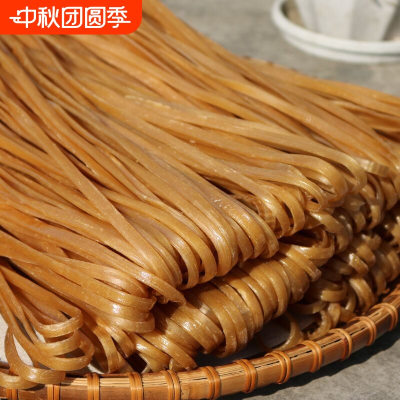 薯都区商用手工火锅川粉5斤图片