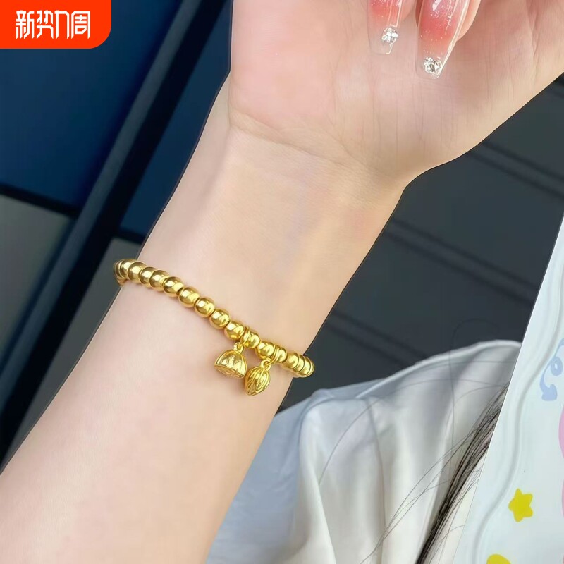 古法传承手镯莲蓬金珠越南仿真黄金色结婚送礼手链