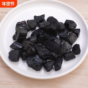 托玛琳电气石天然黑碧玺水晶原矿石摆件矿石标本裸石消磁石鱼缸石