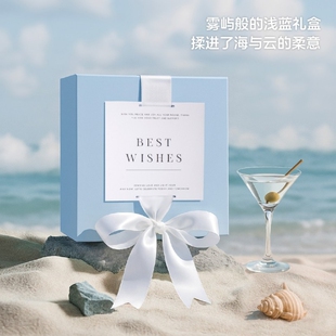 宝宝送礼物空盒礼品香薰高端包装闺蜜礼盒装实用生日丝巾父亲节