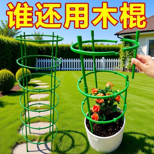 花架子室内花架家用无限叠加蟹爪兰花架用支架盆栽支撑园林摆件
