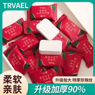 一次性毛巾压缩加大加厚擦脸巾便携式独立装压缩浴巾旅游隔脏神器
