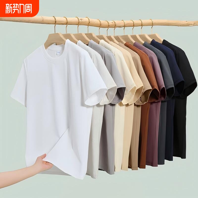 纯棉纯色短袖T恤男士打底衫白色体恤内搭上衣服半袖t恤黑色流行