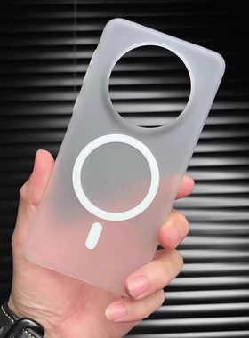 超薄冰雾高级感华为mate60pro手机壳新款50磁吸充电PP硬壳适用60pro+磨砂40不沾指纹Pura70/80透明散热男女