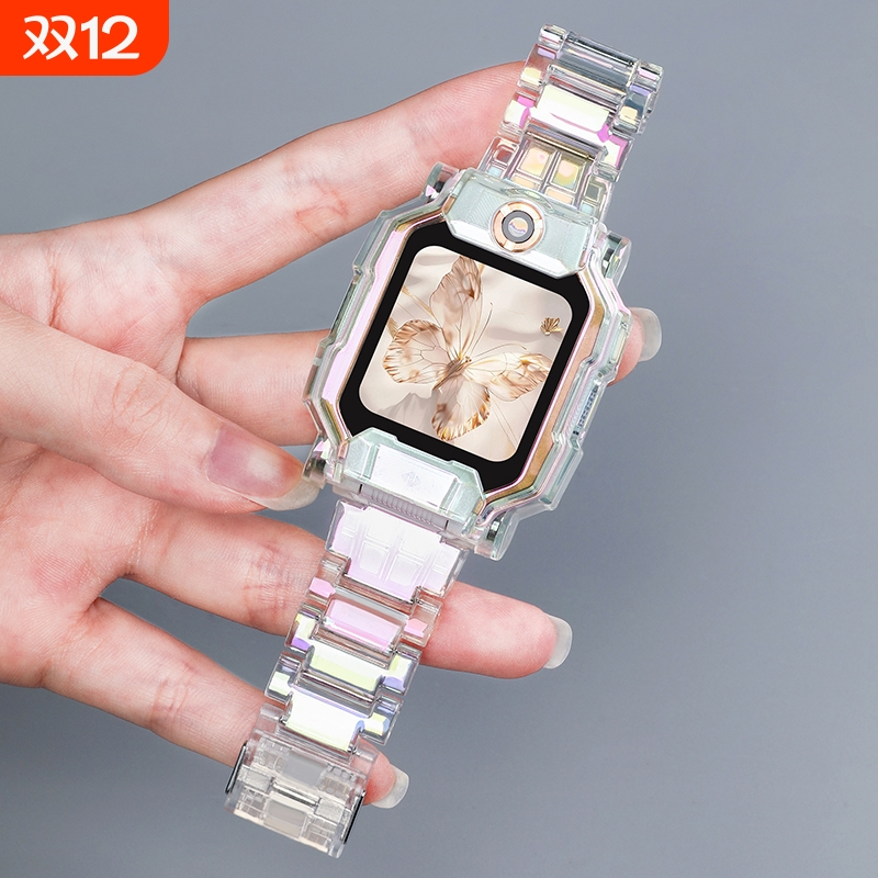 适用小天才电话手表z11保护壳Z10/Z9/D5极光Q3/D2/Z6PRO/Z8少年版/Z7S全包防摔Q1A/Y8/N5/Z1透明表套配件磁吸