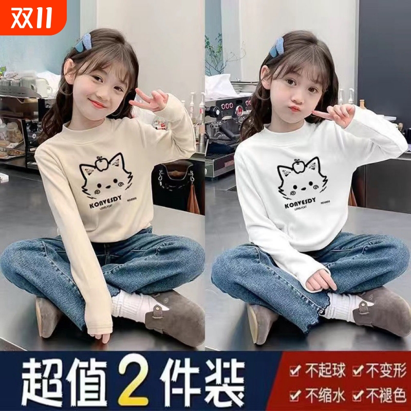 女童打底衫中大童德绒休闲长袖t恤秋冬季新款半高领儿童保暖上衣