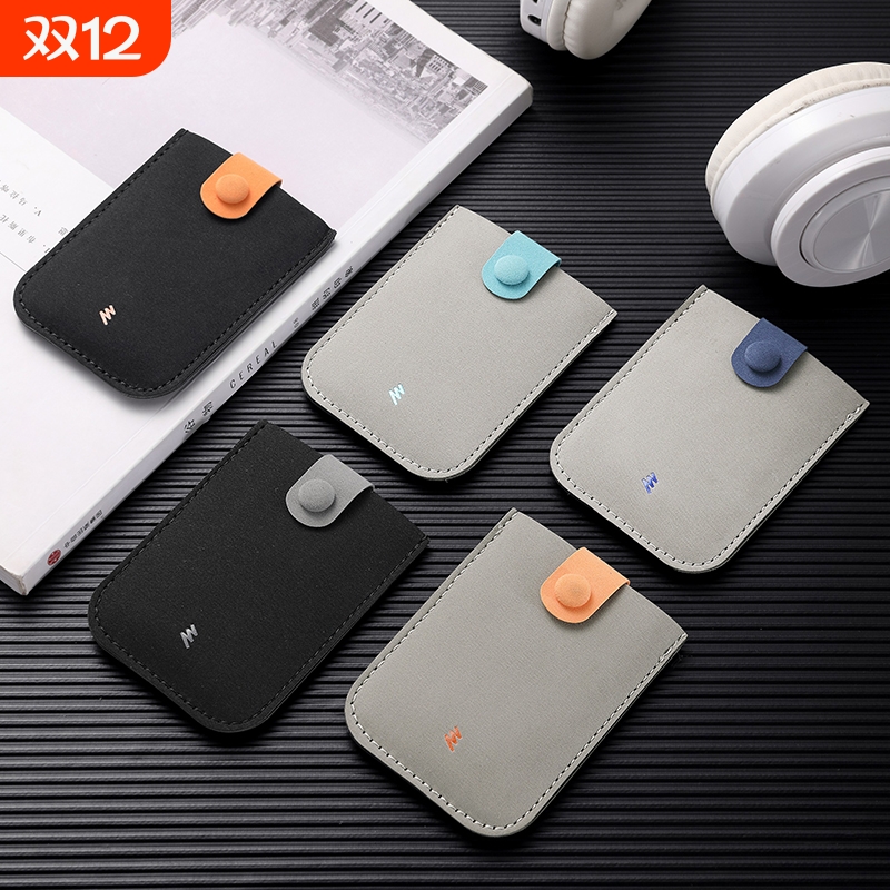 2025新款卡包超薄小巧便携高级感抽拉一片式随身迷你卡套小卡夹