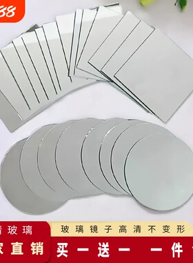 圆形双面高清化妆镜|千人回购