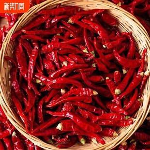 特辣干辣椒魔鬼辣椒干辣椒超辣香辣辣椒粉巨辣辣椒面朝天椒辣椒段