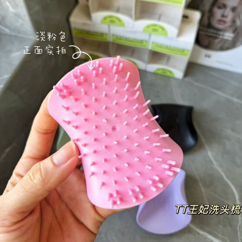 凯特王妃同款便捷洗头梳子tt打结按摩顺滑顺发蓬松便携洗发软齿