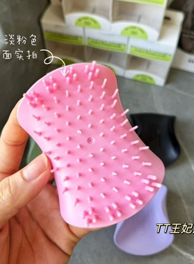 凯特王妃梳子同款便捷洗头tt打结按摩顺滑顺发蓬松便携洗发软齿