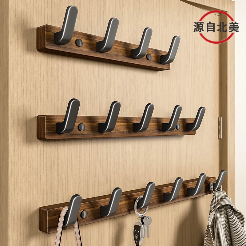 黑胡桃木试衣间门后挂钩免打孔入户挂衣架墙上壁挂玄关挂衣钩浴室