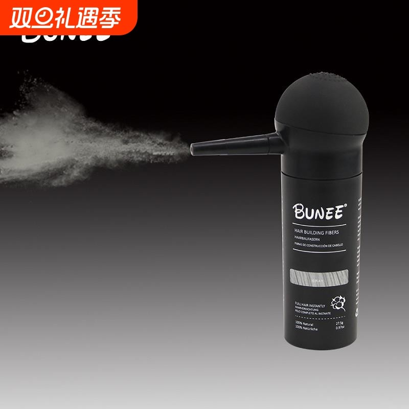 头发纤维粉增发补发假发喷雾神器密发际线少稀疏秃顶填充遮盖美发
