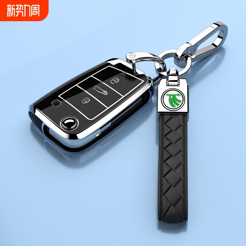 斯柯达柯迪亚克钥匙套明锐汽车包扣柯珞克用品速派保护外壳男女士