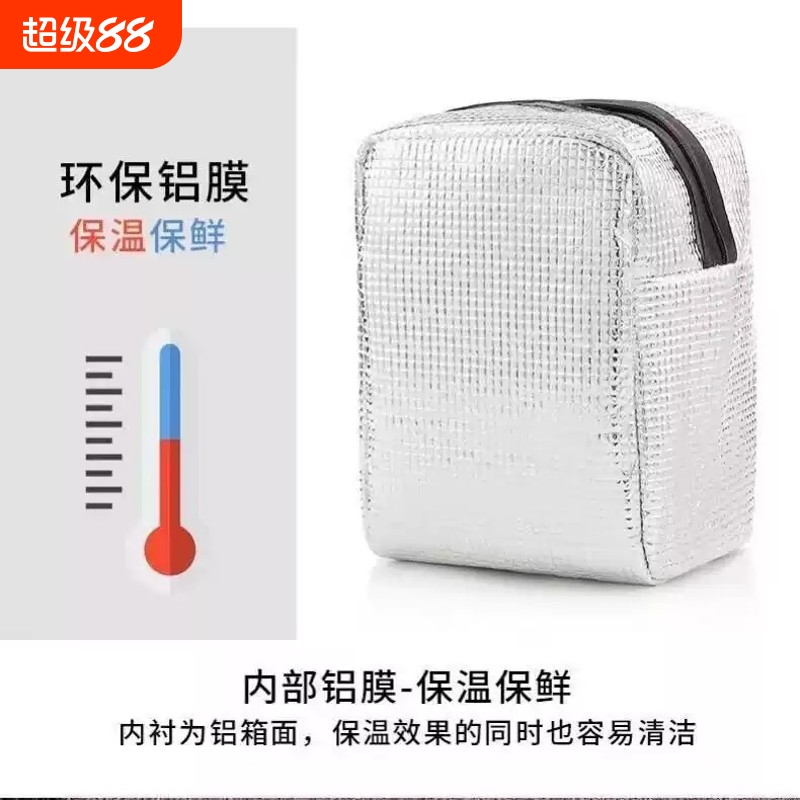 饭盒保温袋子圆形圆筒手提包上班带饭铝箔加厚大号高颜值便当餐包