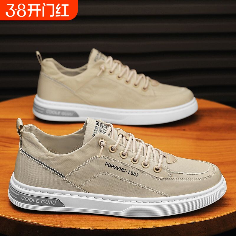 男鞋夏季透气2025新款薄款防臭运动休闲帆布一脚蹬平板鞋工作潮鞋