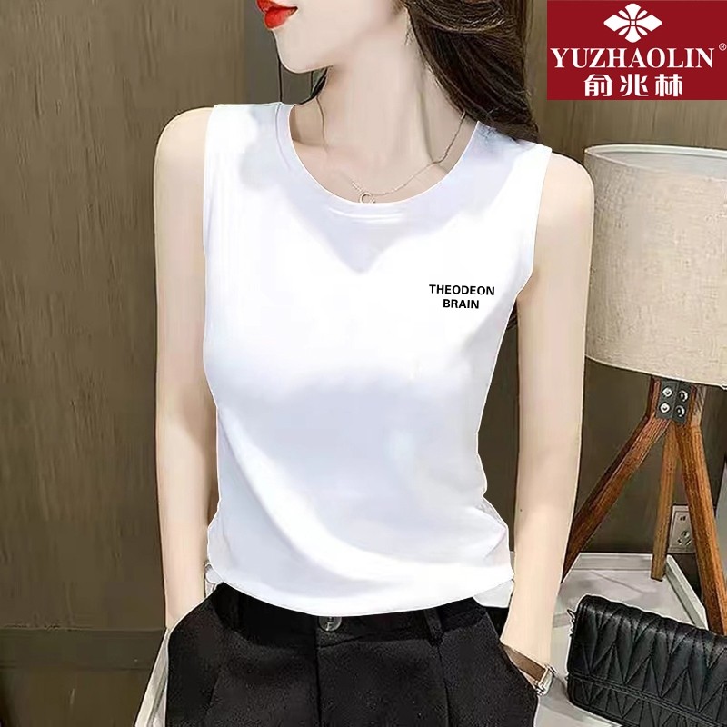 纯棉吊带背心女内搭夏季2025新款运动外穿坎肩打底衫无袖t恤上衣,女士内衣/男士内衣/家居服,吊带/背心/T恤/打底/肌底衣,淘宝优惠券,粉丝福利购,淘宝优惠卷