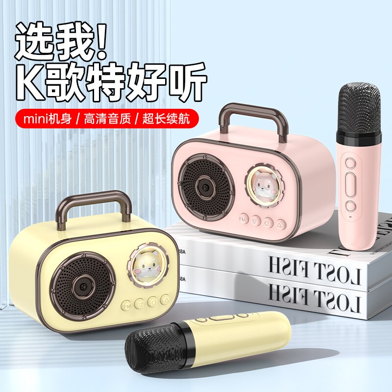 漫步者款太空舱蓝牙音响带风可爱迷你音箱低音炮高音质便携式节日